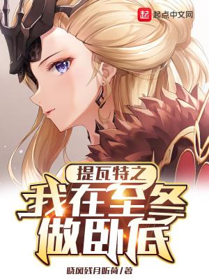 爆头巫师百度百科